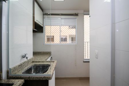 Apartamento para alugar com 53m², 2 quartos e 1 vaga Apartamento para alugar com 53m², 2 quartos e 1 vagaLavanderia