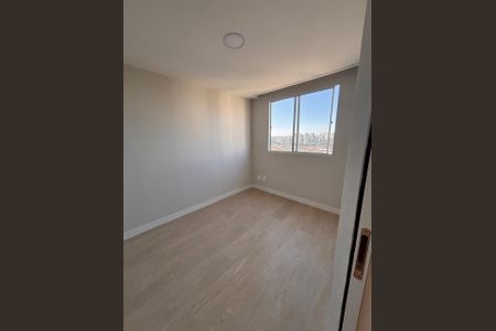 Apartamento para alugar com 33m², 2 quartos e sem vaga Apartamento para alugar com 33m², 2 quartos e sem vagaQuarto