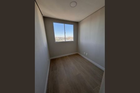 Apartamento para alugar com 33m², 2 quartos e sem vaga Apartamento para alugar com 33m², 2 quartos e sem vagaQuarto
