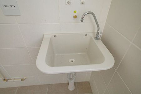 Área de Serviço de apartamento à venda com 2 quartos, 87m² em Campo Grande, Rio de Janeiro