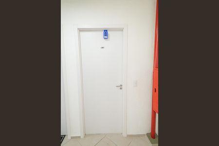 Apartamento à venda com 87m², 2 quartos e 1 vagaLockbox