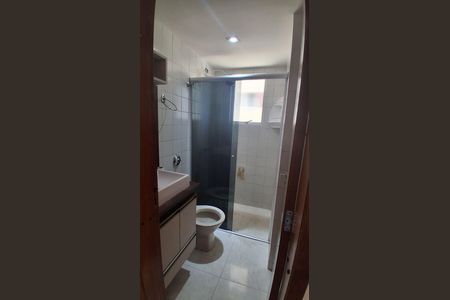 Apartamento para alugar com 50m², 2 quartos e 1 vaga