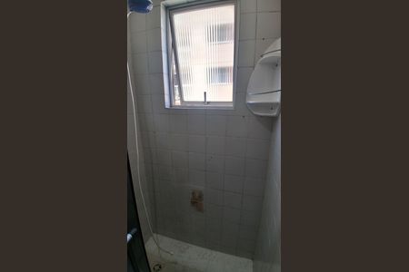 Apartamento para alugar com 50m², 2 quartos e 1 vaga