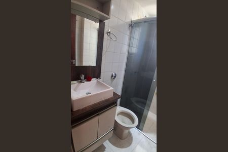 Apartamento para alugar com 50m², 2 quartos e 1 vaga