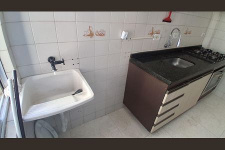 Apartamento para alugar com 50m², 2 quartos e 1 vaga