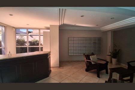 Apartamento para alugar com 50m², 2 quartos e 1 vaga