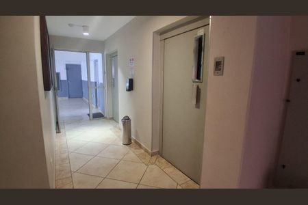 Apartamento para alugar com 50m², 2 quartos e 1 vaga