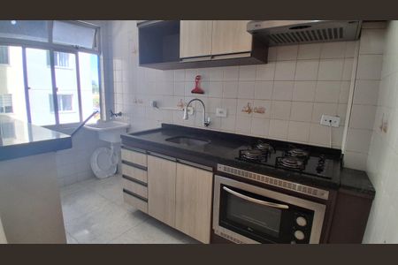 Apartamento para alugar com 50m², 2 quartos e 1 vaga