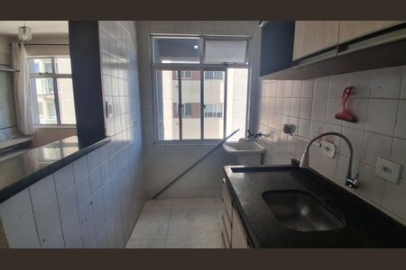 Apartamento para alugar com 50m², 2 quartos e 1 vaga