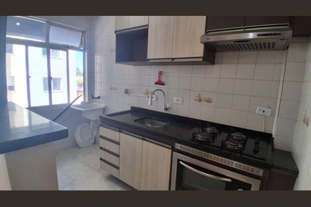 Apartamento para alugar com 50m², 2 quartos e 1 vaga