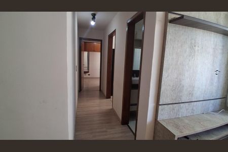 Apartamento para alugar com 50m², 2 quartos e 1 vaga