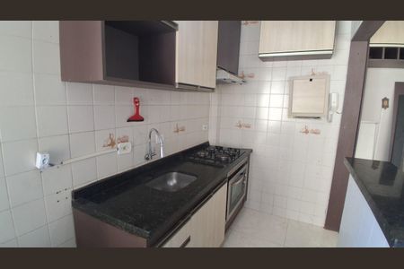 Apartamento para alugar com 50m², 2 quartos e 1 vaga