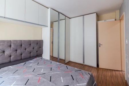 Apartamento para alugar com 60m², 2 quartos e 1 vaga Apartamento para alugar com 60m², 2 quartos e 1 vagaQuarto 1