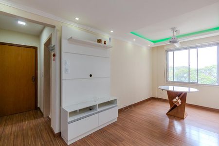 Apartamento para alugar com 60m², 2 quartos e 1 vaga Apartamento para alugar com 60m², 2 quartos e 1 vagaSala