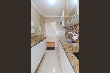 Apartamento para alugar com 60m², 2 quartos e 1 vaga Apartamento para alugar com 60m², 2 quartos e 1 vagaCozinha