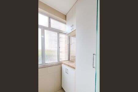 Apartamento para alugar com 60m², 2 quartos e 1 vaga Apartamento para alugar com 60m², 2 quartos e 1 vagaÁrea de Serviço