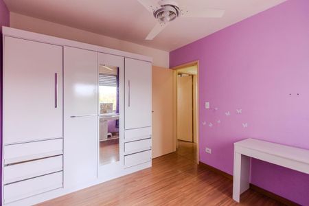 Apartamento para alugar com 60m², 2 quartos e 1 vaga Apartamento para alugar com 60m², 2 quartos e 1 vagaQuarto 2
