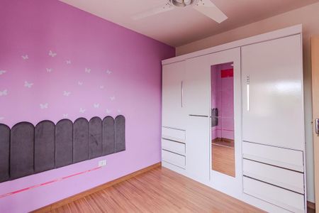Apartamento para alugar com 60m², 2 quartos e 1 vaga Apartamento para alugar com 60m², 2 quartos e 1 vagaQuarto 2