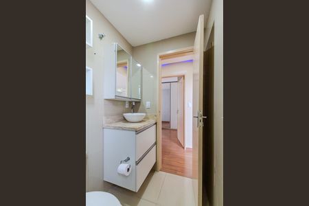 Apartamento para alugar com 60m², 2 quartos e 1 vaga Apartamento para alugar com 60m², 2 quartos e 1 vagaBanheiro