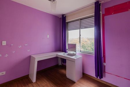Apartamento para alugar com 60m², 2 quartos e 1 vaga Apartamento para alugar com 60m², 2 quartos e 1 vagaQuarto 2