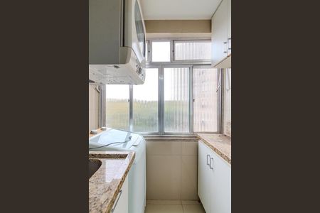 Apartamento para alugar com 60m², 2 quartos e 1 vaga Apartamento para alugar com 60m², 2 quartos e 1 vagaÁrea de Serviço