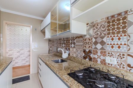 Apartamento para alugar com 60m², 2 quartos e 1 vaga Apartamento para alugar com 60m², 2 quartos e 1 vagaCozinha