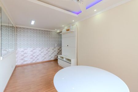 Apartamento para alugar com 60m², 2 quartos e 1 vaga Apartamento para alugar com 60m², 2 quartos e 1 vagaSala
