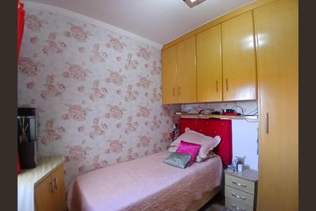 Quarto 1 de apartamento para alugar com 2 quartos, 65m² em Vila Medeiros, São Paulo