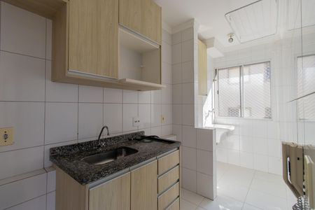Apartamento para alugar com 42m², 2 quartos e 1 vaga Apartamento para alugar com 42m², 2 quartos e 1 vagaCozinha