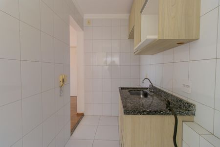 Apartamento para alugar com 42m², 2 quartos e 1 vaga Apartamento para alugar com 42m², 2 quartos e 1 vagaCozinha