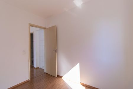 Apartamento para alugar com 42m², 2 quartos e 1 vaga Apartamento para alugar com 42m², 2 quartos e 1 vagaQuarto 2