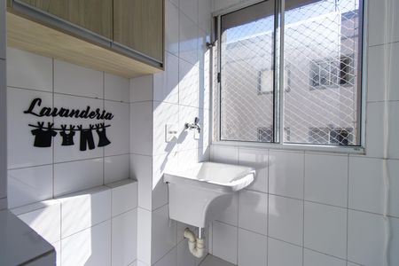 Apartamento para alugar com 42m², 2 quartos e 1 vaga Apartamento para alugar com 42m², 2 quartos e 1 vagaÁrea de Serviço