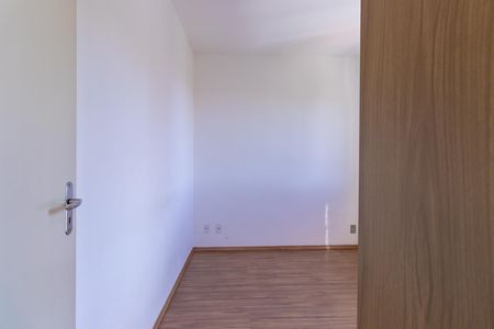 Apartamento para alugar com 42m², 2 quartos e 1 vaga Apartamento para alugar com 42m², 2 quartos e 1 vagaQuarto 1