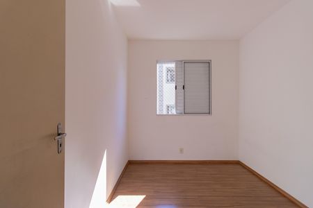 Apartamento para alugar com 42m², 2 quartos e 1 vaga Apartamento para alugar com 42m², 2 quartos e 1 vagaQuarto 2