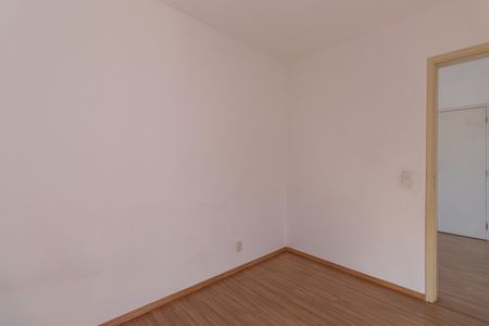 Apartamento para alugar com 42m², 2 quartos e 1 vaga Apartamento para alugar com 42m², 2 quartos e 1 vagaQuarto 2