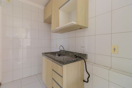 Apartamento para alugar com 42m², 2 quartos e 1 vaga Apartamento para alugar com 42m², 2 quartos e 1 vagaCozinha