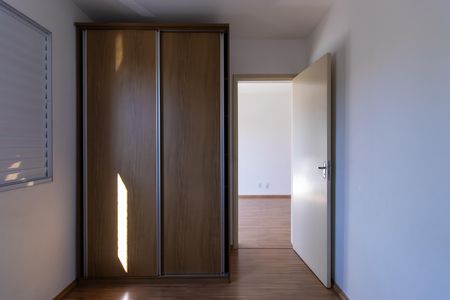 Apartamento para alugar com 42m², 2 quartos e 1 vaga Apartamento para alugar com 42m², 2 quartos e 1 vagaQuarto 1