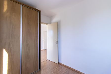 Apartamento para alugar com 42m², 2 quartos e 1 vaga Apartamento para alugar com 42m², 2 quartos e 1 vagaQuarto 1
