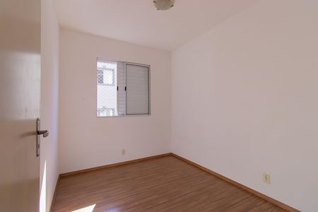 Apartamento para alugar com 42m², 2 quartos e 1 vaga Apartamento para alugar com 42m², 2 quartos e 1 vagaQuarto 2