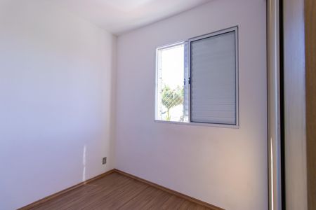 Apartamento para alugar com 42m², 2 quartos e 1 vaga Apartamento para alugar com 42m², 2 quartos e 1 vagaQuarto 1