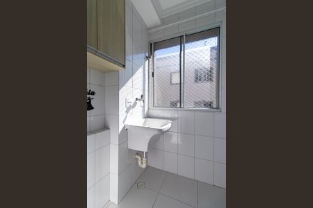 Apartamento para alugar com 42m², 2 quartos e 1 vaga Apartamento para alugar com 42m², 2 quartos e 1 vagaÁrea de Serviço