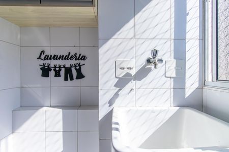 Apartamento para alugar com 42m², 2 quartos e 1 vaga Apartamento para alugar com 42m², 2 quartos e 1 vagaÁrea de Serviço