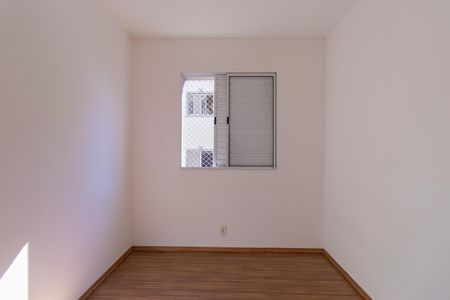 Apartamento para alugar com 42m², 2 quartos e 1 vaga Apartamento para alugar com 42m², 2 quartos e 1 vagaQuarto 2
