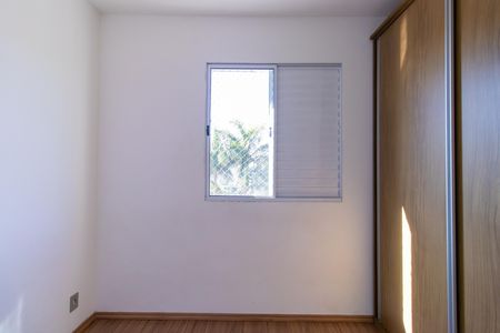 Apartamento para alugar com 42m², 2 quartos e 1 vaga Apartamento para alugar com 42m², 2 quartos e 1 vagaQuarto 1