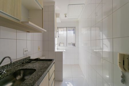 Apartamento para alugar com 42m², 2 quartos e 1 vaga Apartamento para alugar com 42m², 2 quartos e 1 vagaCozinha