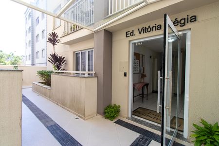 Apartamento para alugar com 42m², 2 quartos e 1 vaga Apartamento para alugar com 42m², 2 quartos e 1 vagaFachada do bloco