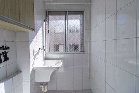 Apartamento para alugar com 42m², 2 quartos e 1 vaga Apartamento para alugar com 42m², 2 quartos e 1 vagaÁrea de Serviço