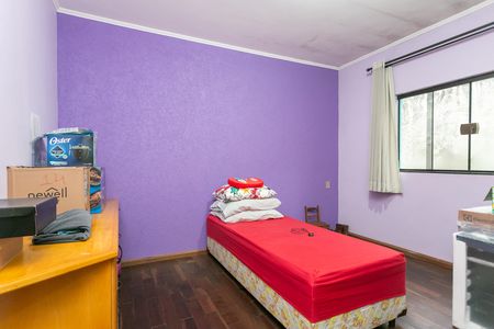 Casa à venda com 70m², 2 quartos e sem vaga Casa à venda com 70m², 2 quartos e sem vagaQuarto 2