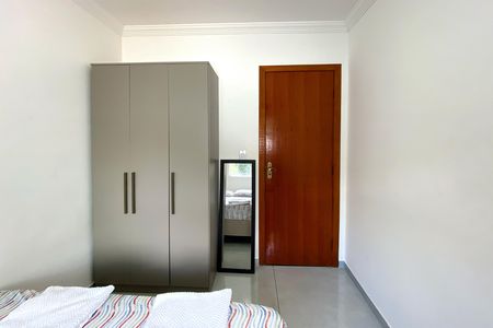 Apartamento para alugar com 48m², 2 quartos e 1 vaga Apartamento para alugar com 48m², 2 quartos e 1 vagaQuarto 1