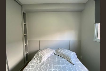 Apartamento para alugar com 25m², 1 quarto e sem vaga
